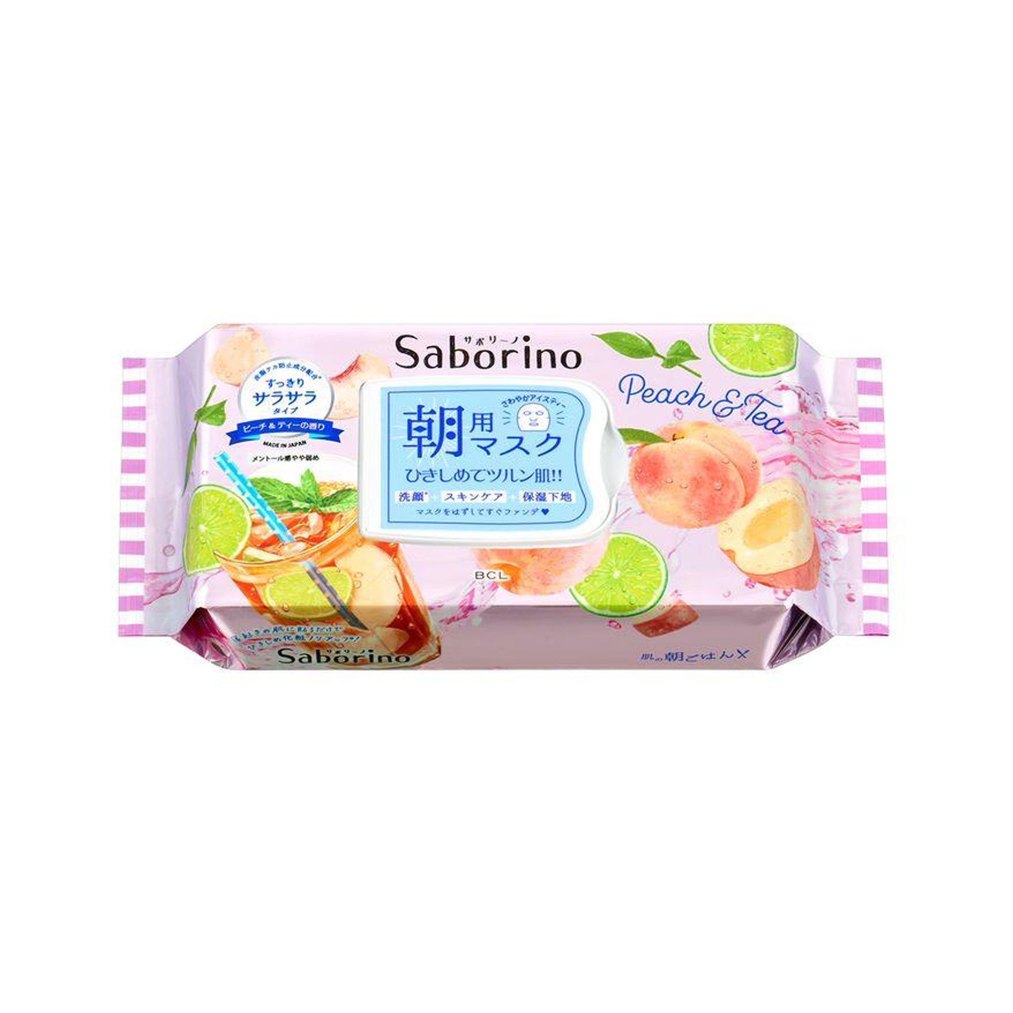 BCL Saborino Morning Mask Peach Tea Limited Edition 28pcs