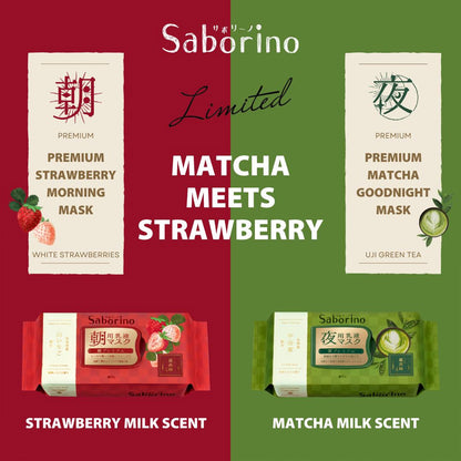 BCL Saborino Premium Matcha Milk Good Night Face Mask 28pcs