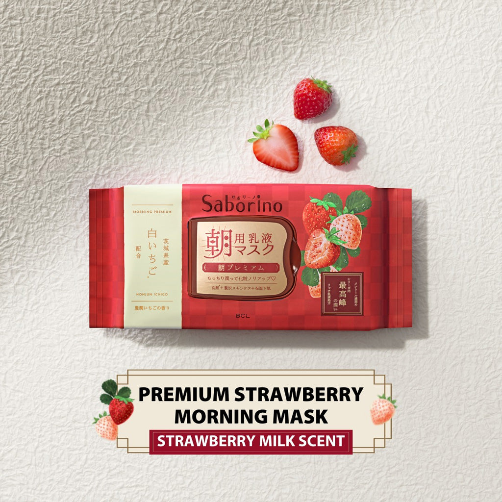 BCL Saborino Premium Strawberry Milk Good Morning Face Mask 28pcs