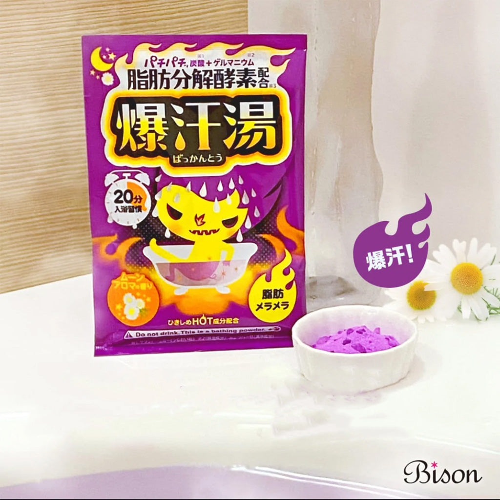 Bison Bakukanto Bath Salt 60 g