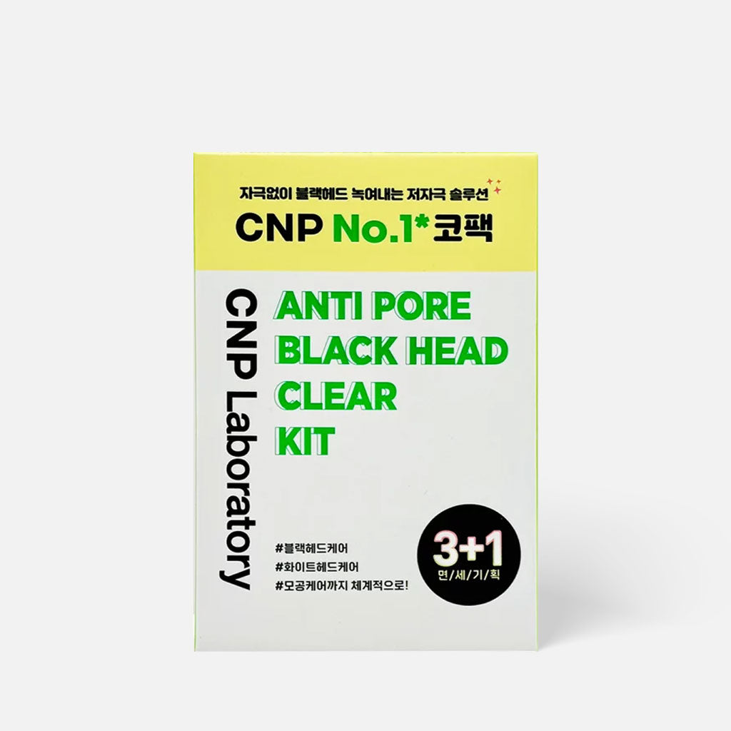 CNP Anti-Pore Blackhead Perfect Clear Kit 3ml X 4ea