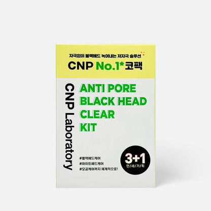 2-step blackhead cleansing kit with Blackhead Clear Mask and Pore Tightening Mask for clearer, smoother complexion and tighter pores.