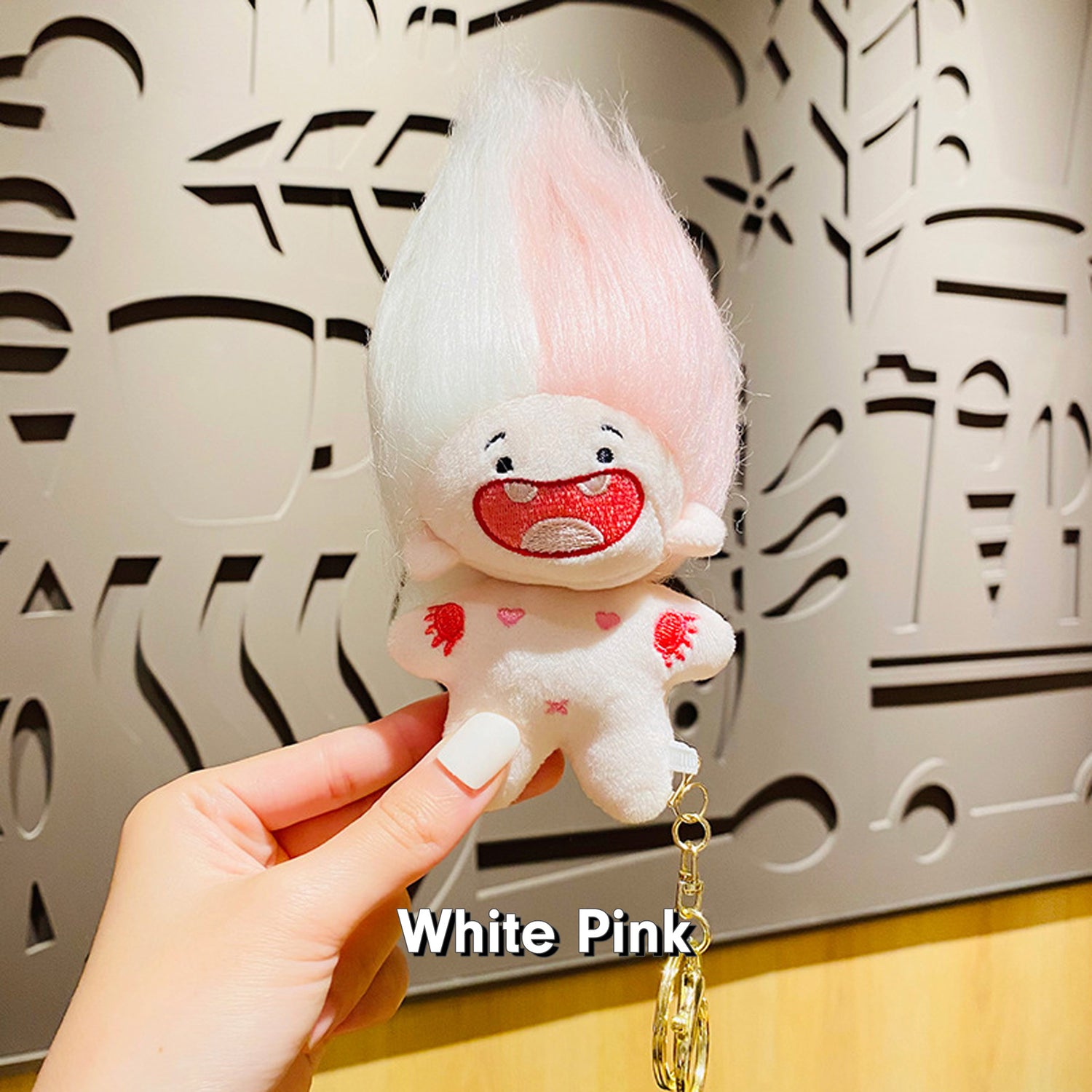 Cotton Doll Keychain