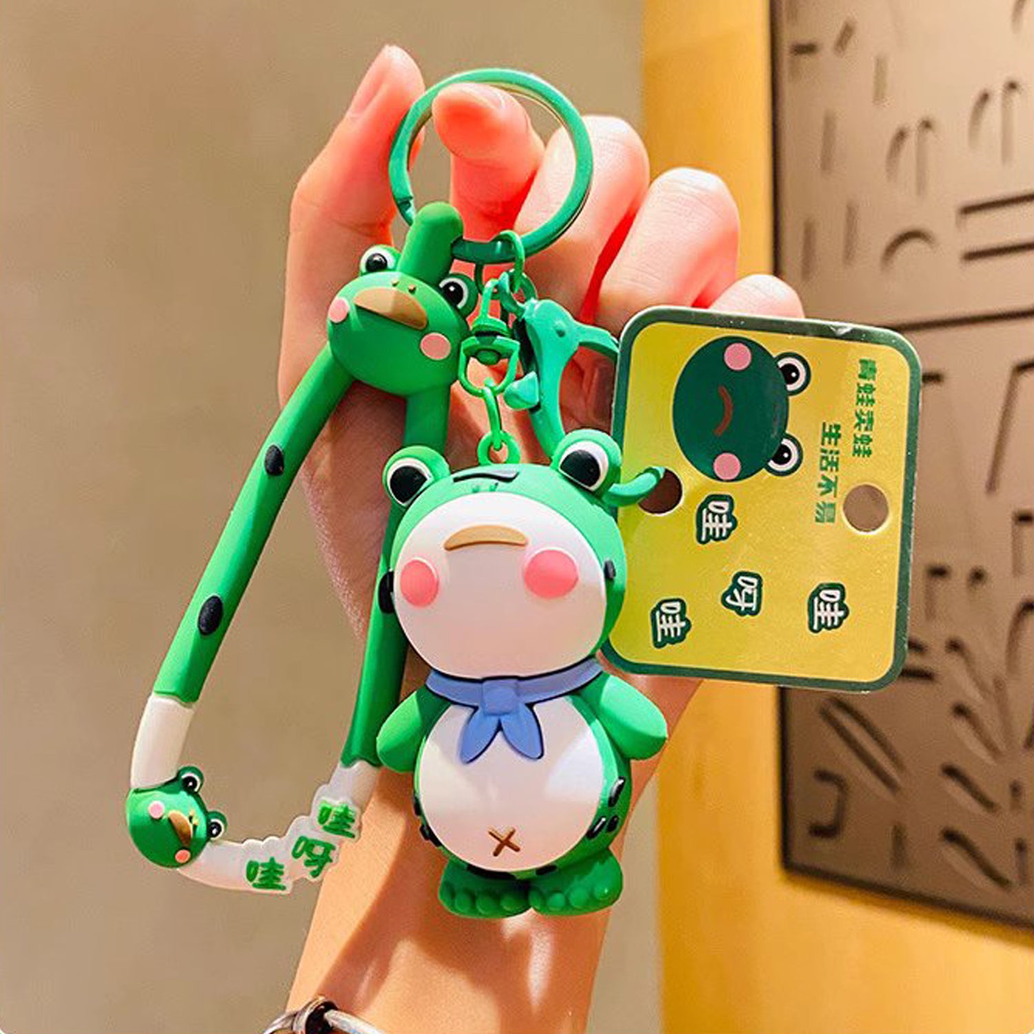 Lonely Frog Plush Keychain