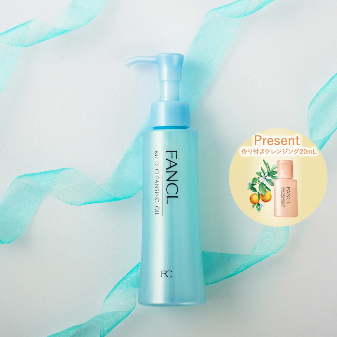 FANCL Mild Cleansing Oil 120ml+ 20ml (Comfortable Citrus) Limited Edition