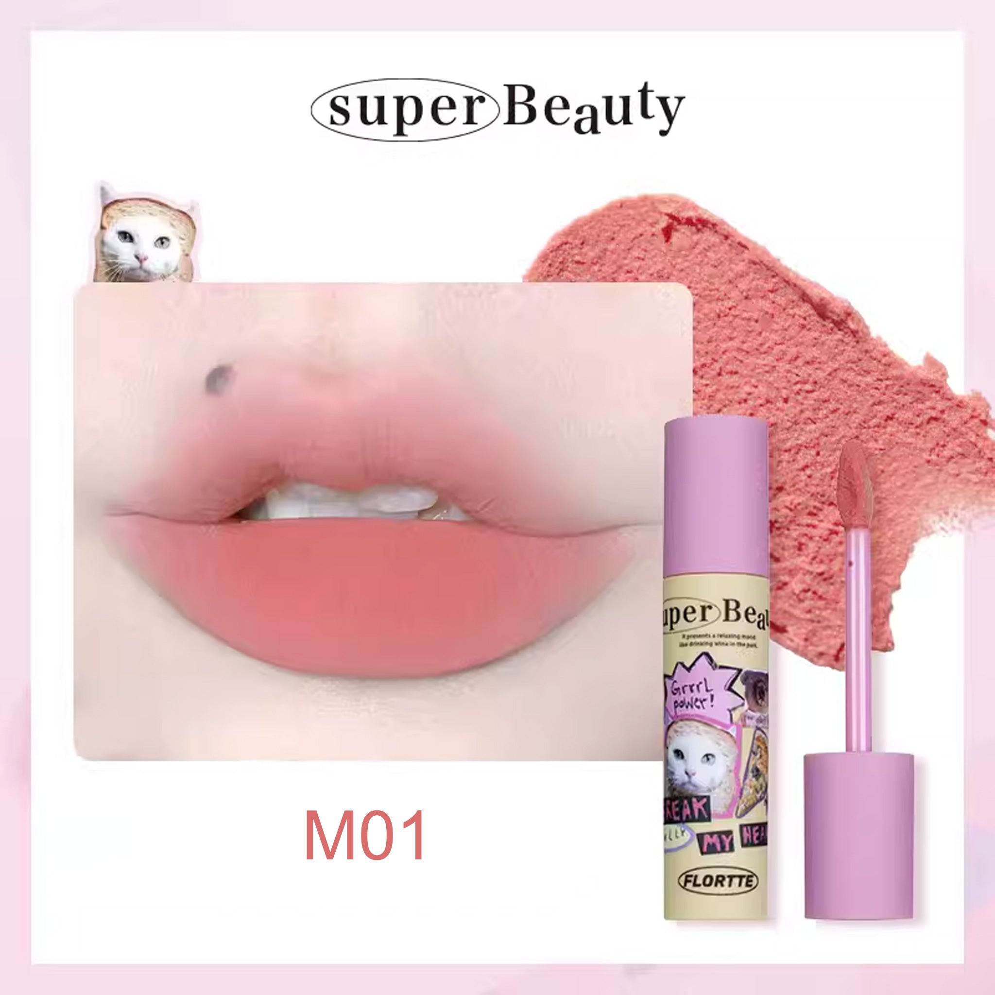 FLORTTE I Am Super Beauty Lip Cream