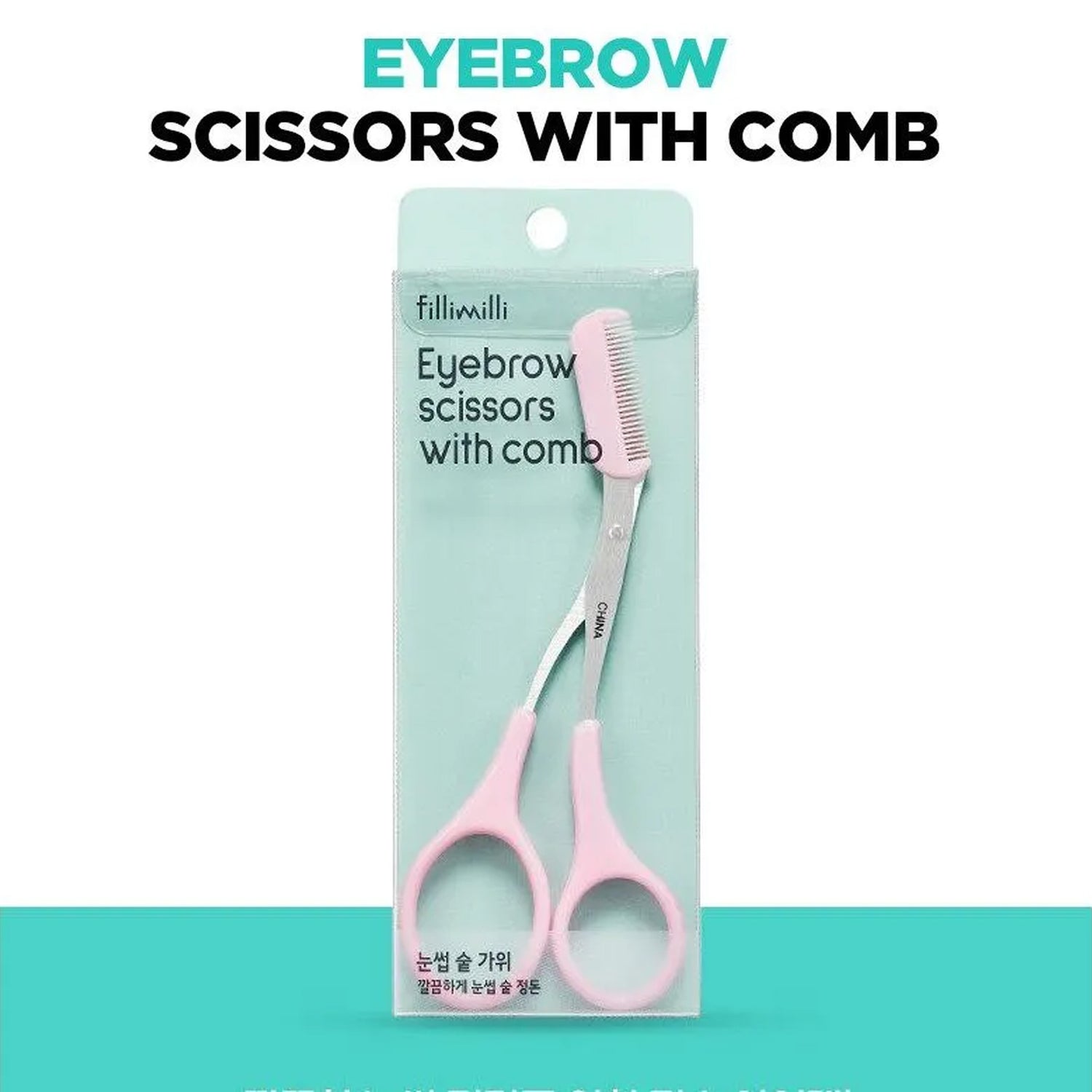 Fillimilli Eyebrow Scissors With Comb