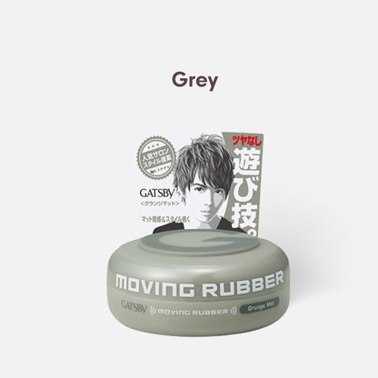 Gatsby Moving Rubber Hair Styling Wax 80g