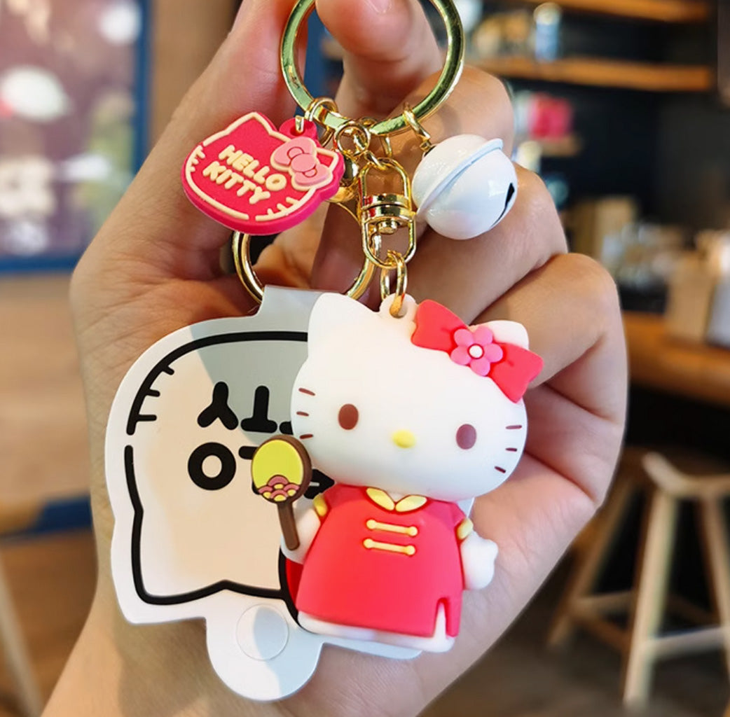 HelloKitty 装扮日记钥匙扣