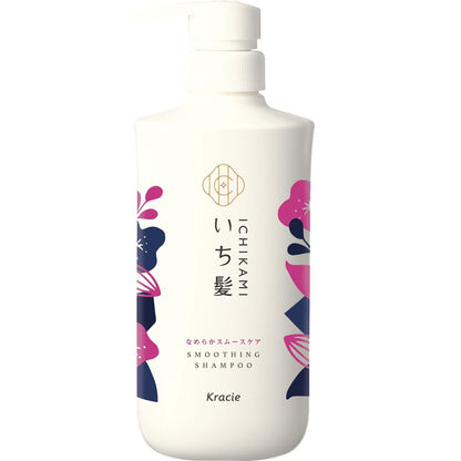 ICHIKAMI Smooth and Sleek Shampoo &amp; Hair Care Set 480g + 480ml