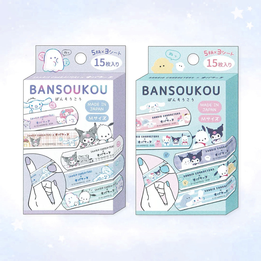 Sanrio × Obakenu 联名 可爱创可贴
