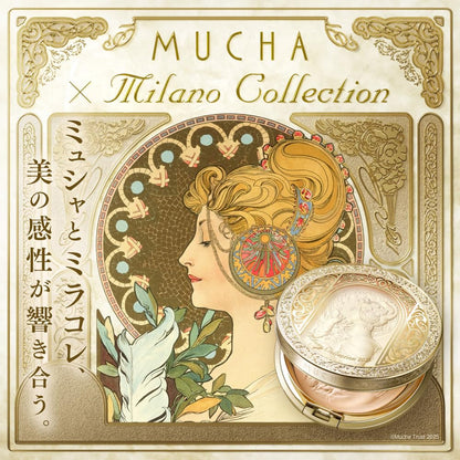 KANEBO Milano Collection 面部蜜粉 2025 24 克