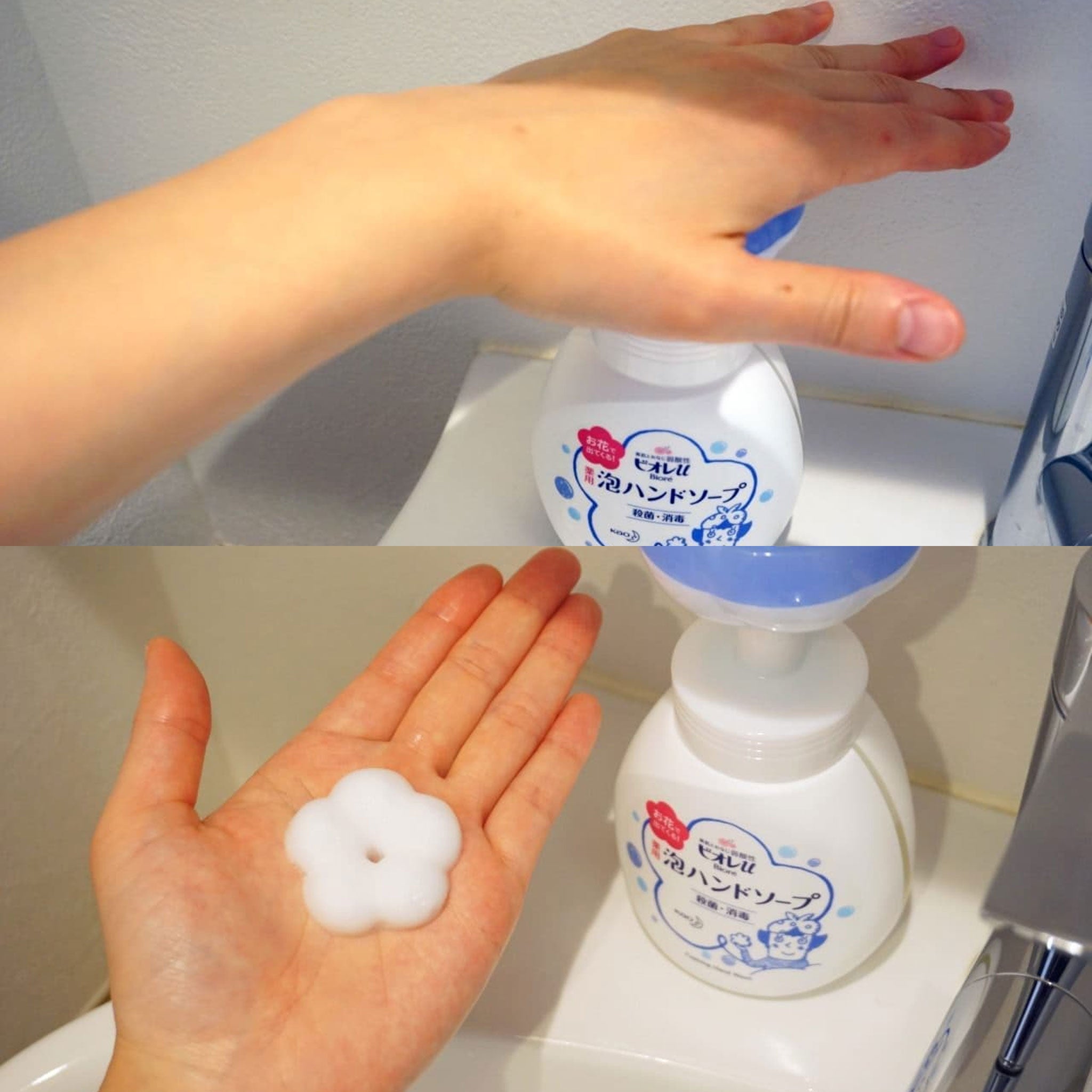 KAO 花王 BIORE 3D泡沫洗手液 花朵型 250ml