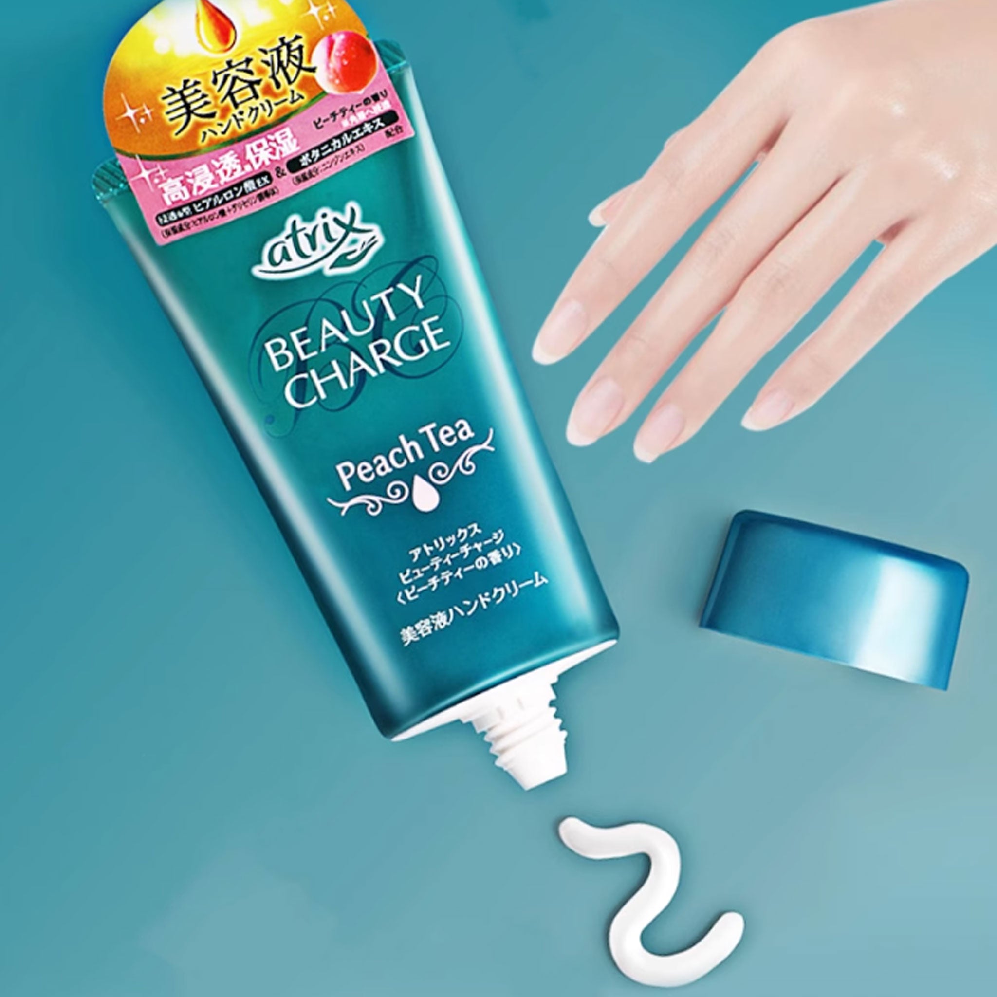 KAO Atrix Beauty Charge Hand Cream Peach Tea 80g