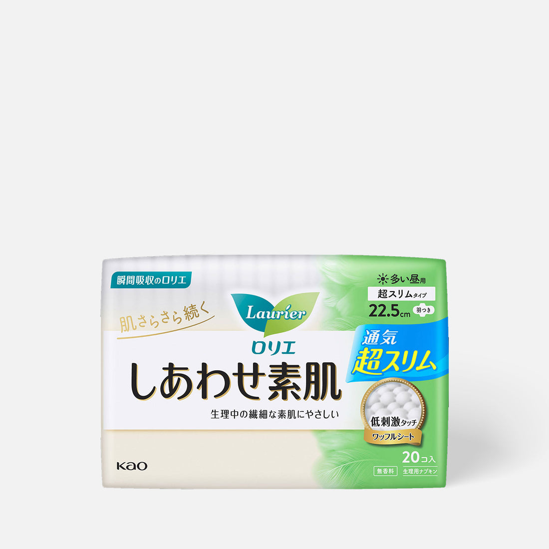 KAO 花王 Laurier 敏感肌可用日用卫生巾超吸收 22.5cm 20片