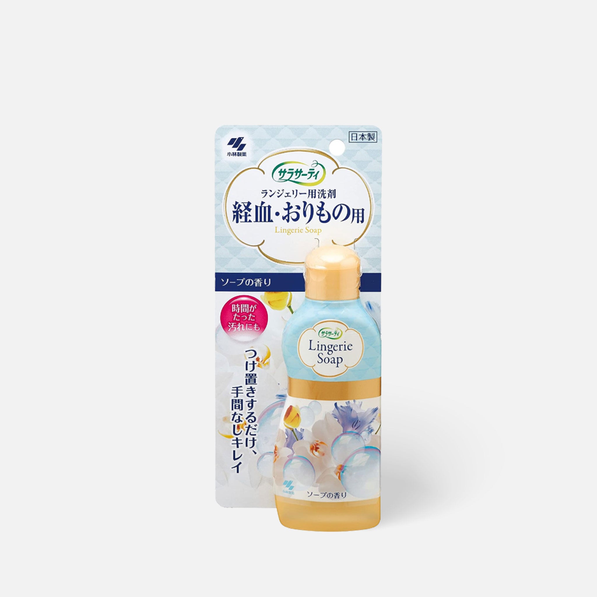 KOBAYASHI Pharmaceutical Lingerie Detergent 120ml