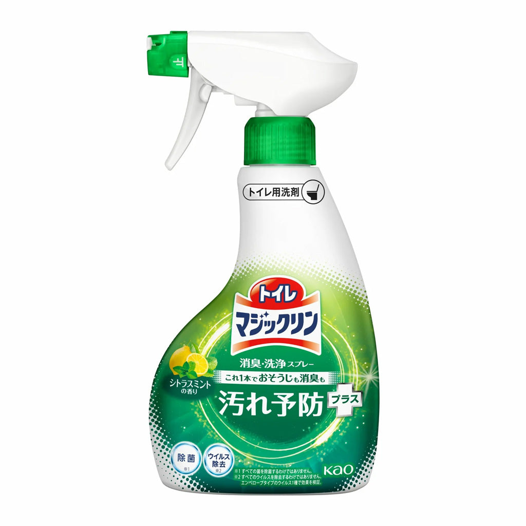 This powerful cleaning spray prevents stains, leaves a fresh scent-Citrus &amp; Mint