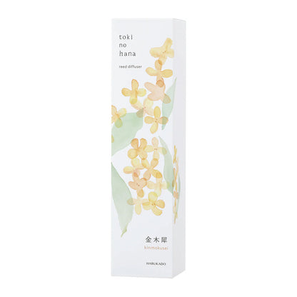 Japanese Season flower reed diffuser Osmanthus