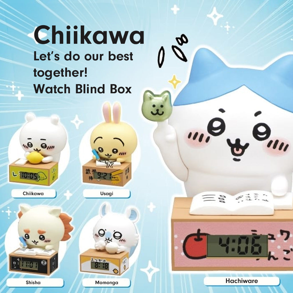 Kitan Capsule Toy Chiikawa Let&