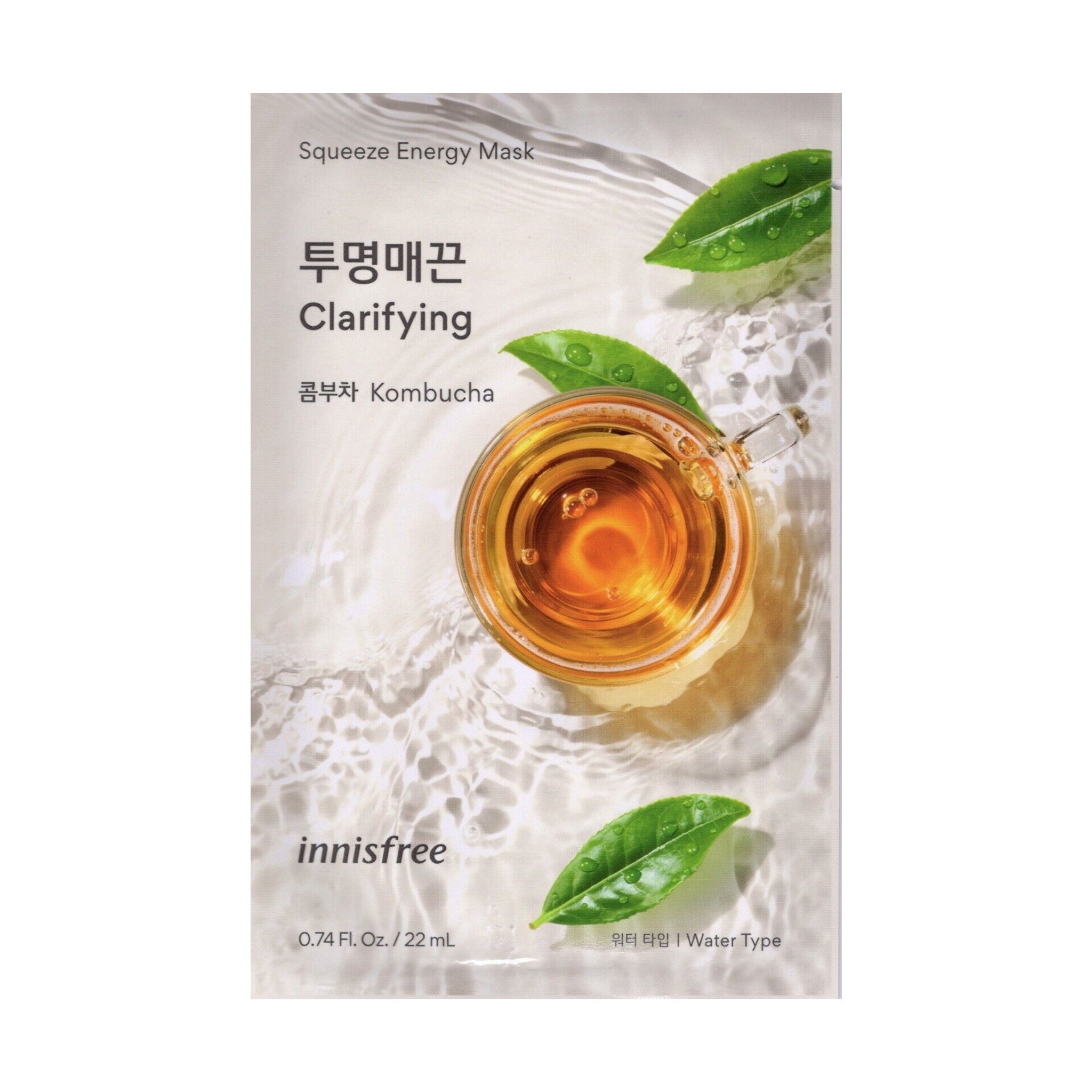 innisfree Squeeze Energy Mask