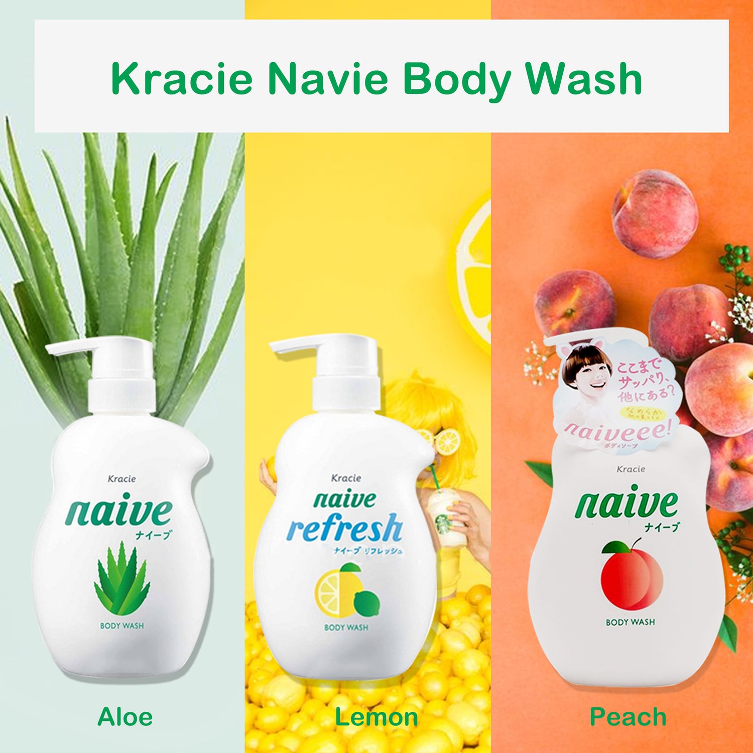 Kracie Navie Body Wash 530ml