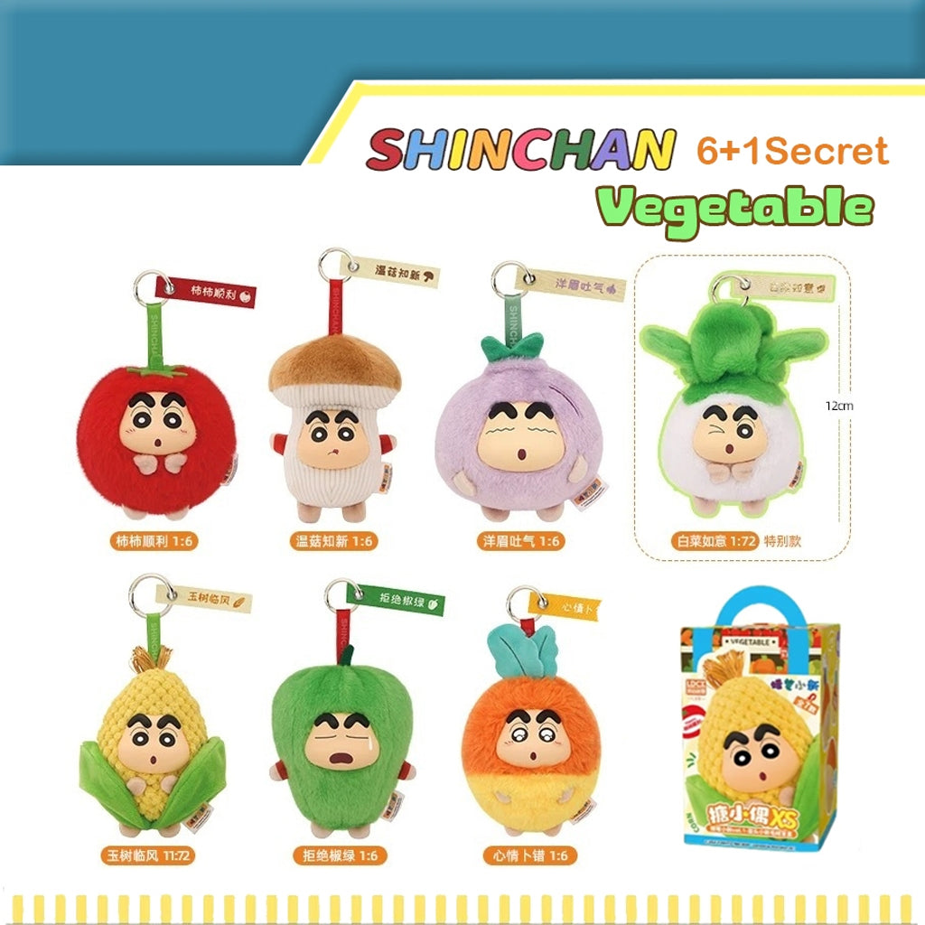 LDCX Crayon Shinchan Vinyl&amp;Plush Xs Size