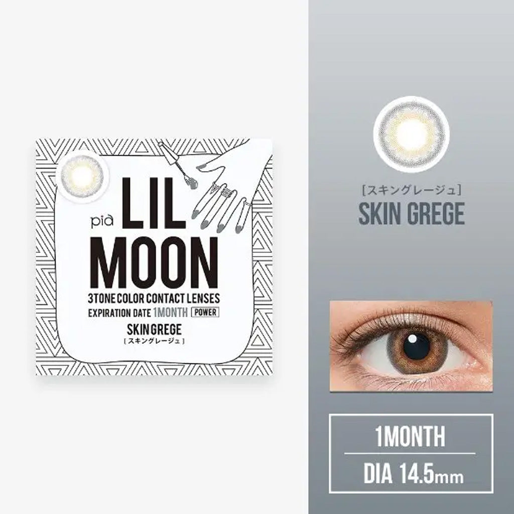 LIL MOON 1Month Contact Lenses-Skin Grege 1pc