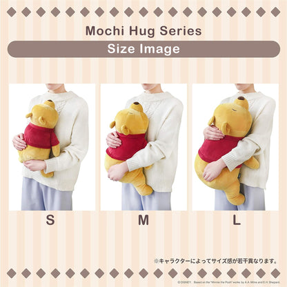 LIV HEART Mochi Hug Pillow Medium