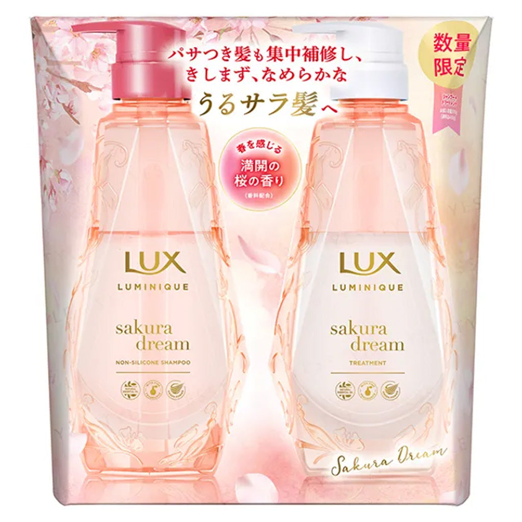 LUX Luminique Sakura Dream 洗发水和护发素套装