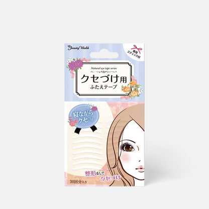 Ideal for creating a natural, double eyelid look, it helps define your eyes effortlessly, making it a must-have for Korean makeup enthusiasts and those looking to perfect their eye makeup.