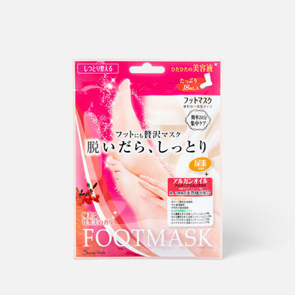 Lucky Wink Moisture Foot Mask
