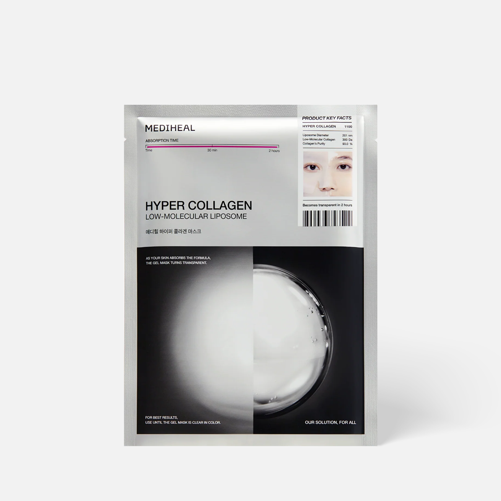 MEDIHEAL Derma Seal Mask Vitamin Collagen 28ml X 10ea