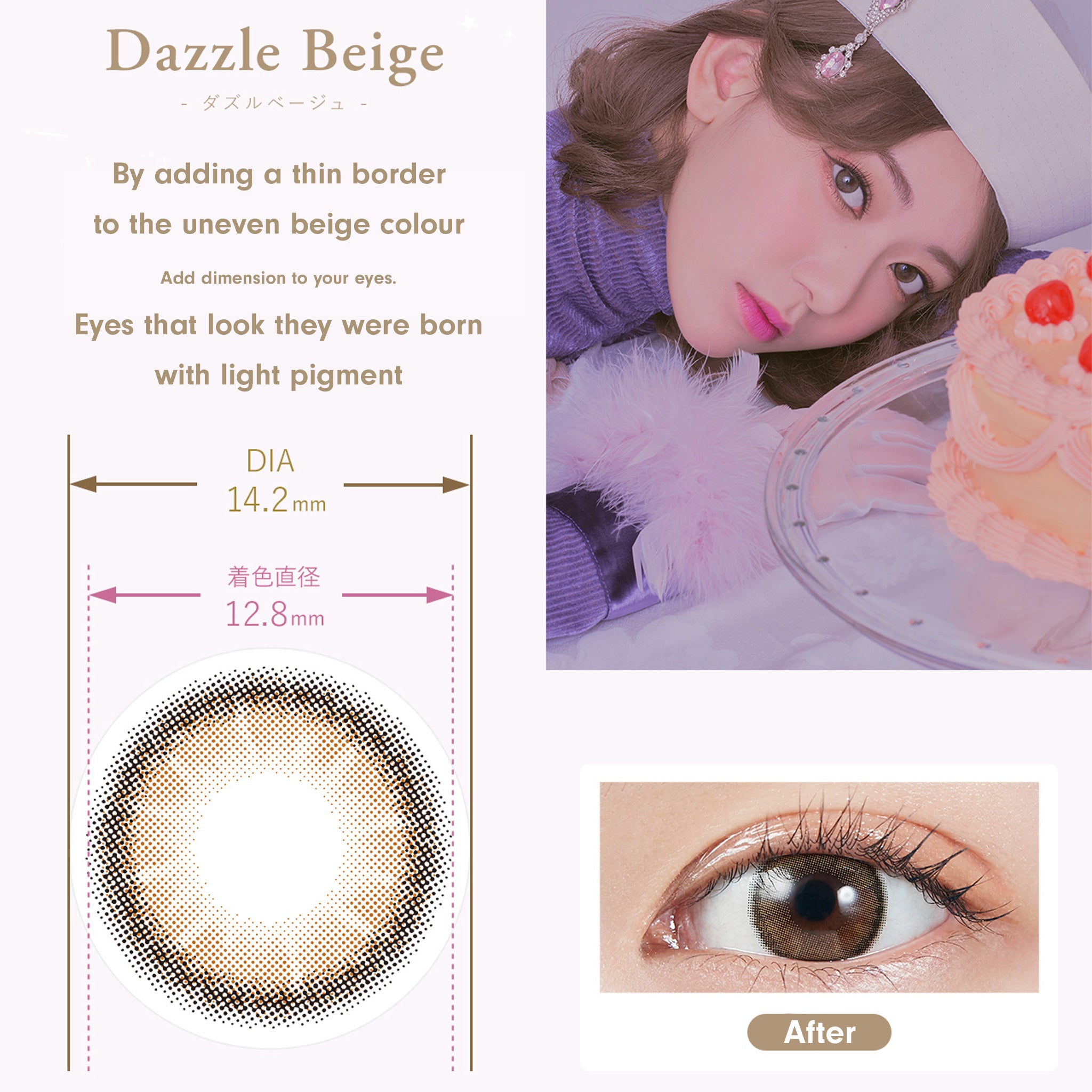 MOLAK 1Month Color Lens-Dazzle Beige 2pcs