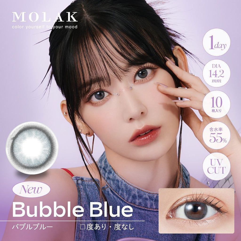 MOLAK 1Day Contact Lenses-Bubble Blue 10pcs