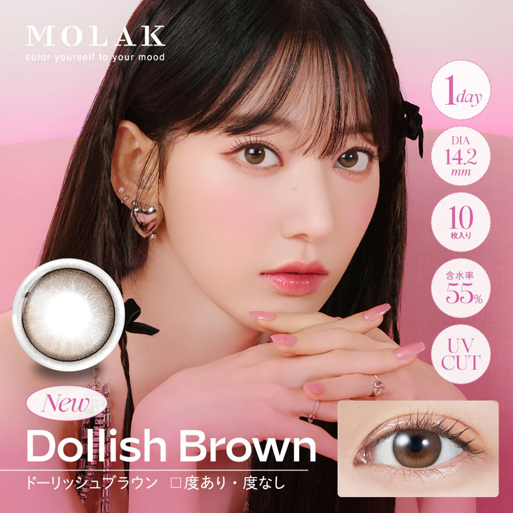 MOLAK Daily Contact Lenses-Dollish Brown 10lenses