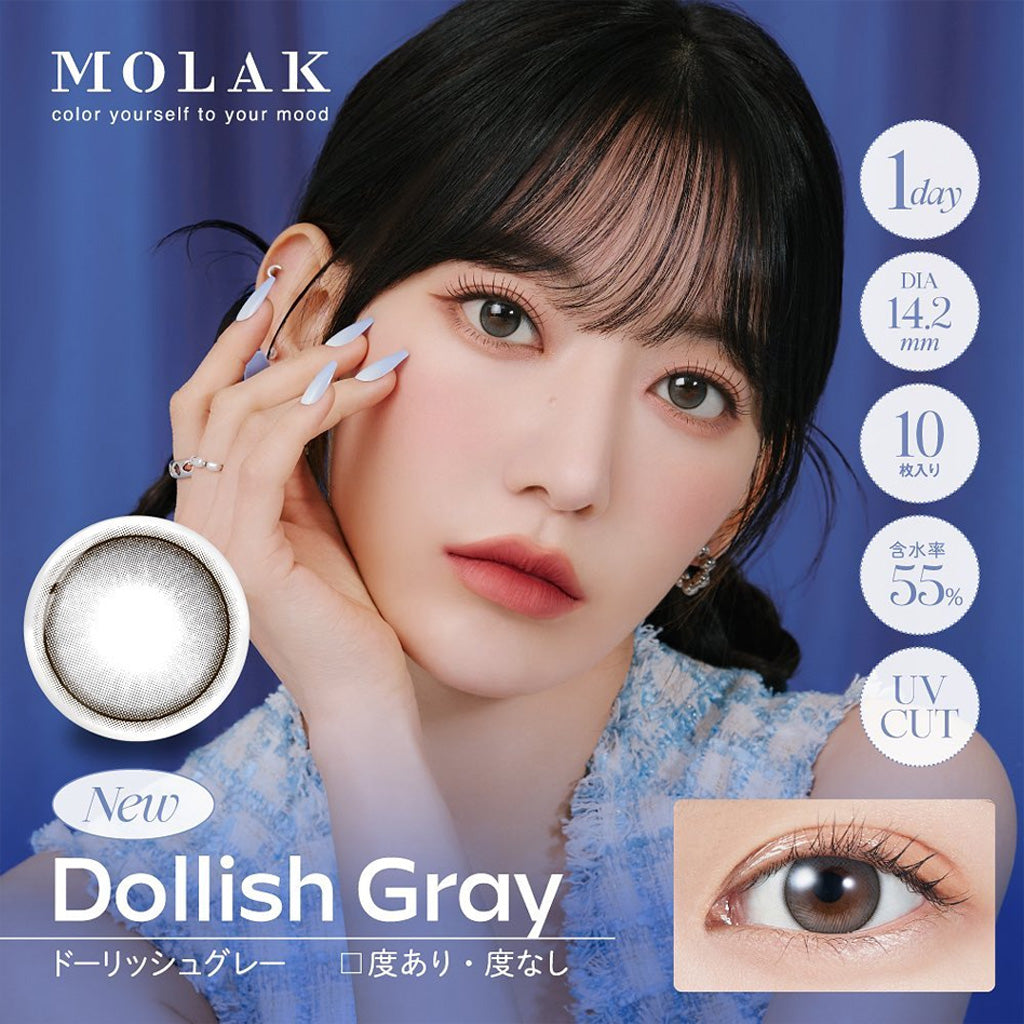 MOLAK Daily Contact Lenses-Dollish Gray 10lenses