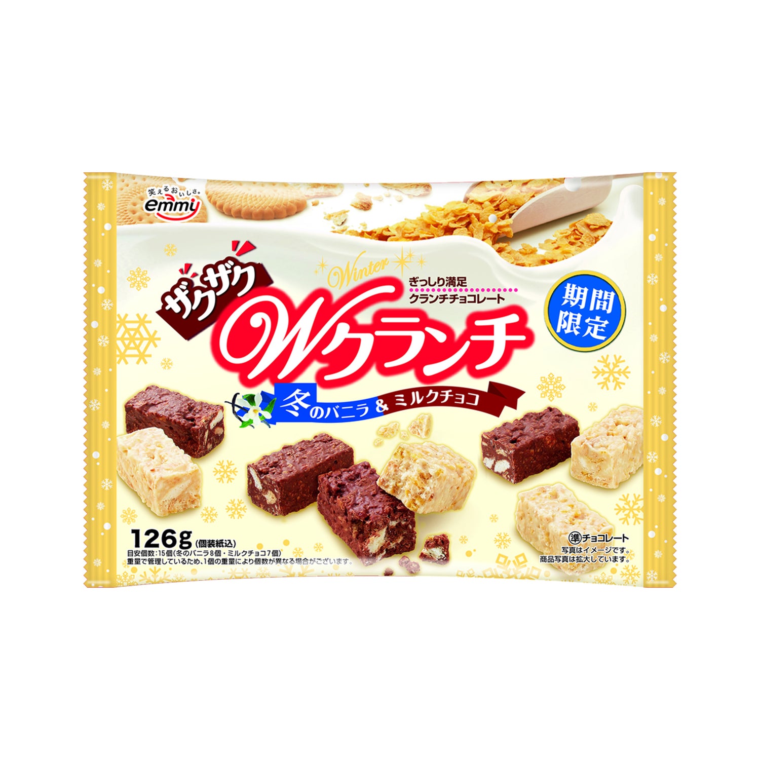 ShoEi Masae Crunch Chocolate 118g