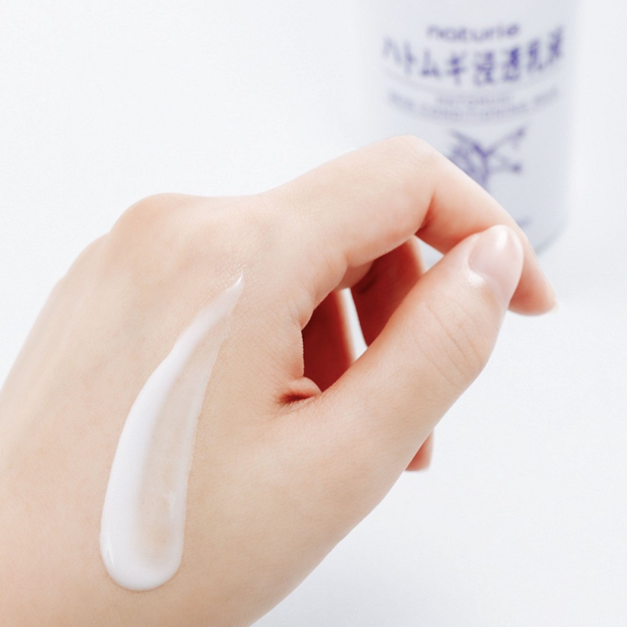Naturie Hatomugi Skin Conditioning Milk 230ml