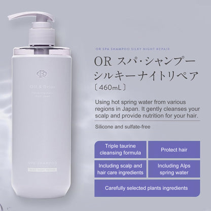 Off &amp; Relax Spa Shampoo/Treatment-Silky Night Repair 460ml