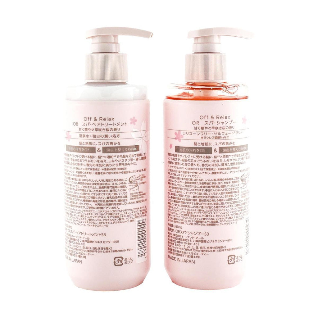 Off &amp; Relax Cherry Blossoms Limited Set 260ml+260ml