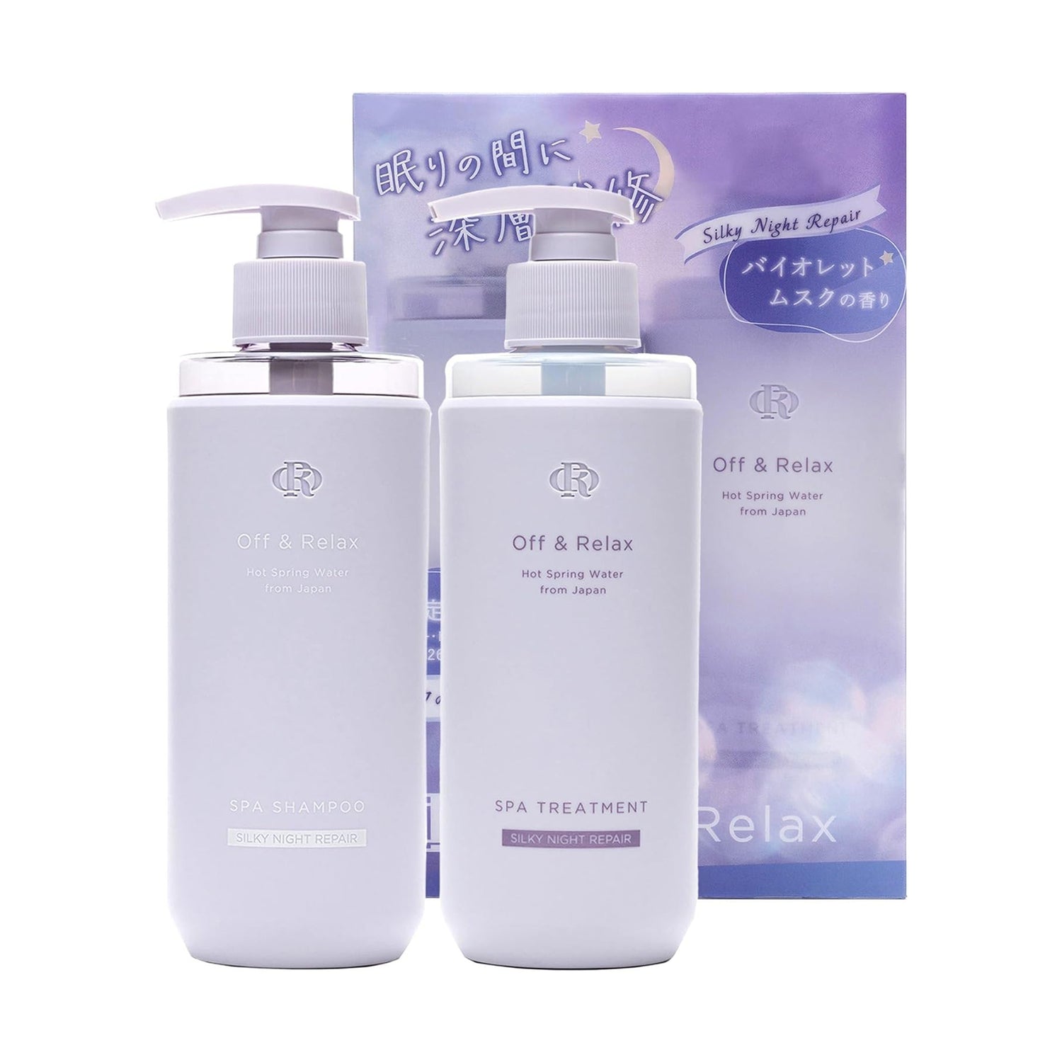 Off &amp; Relax Silky Night Repair Violet Musk Scent Shampoo Limited Set 260ml+260ml