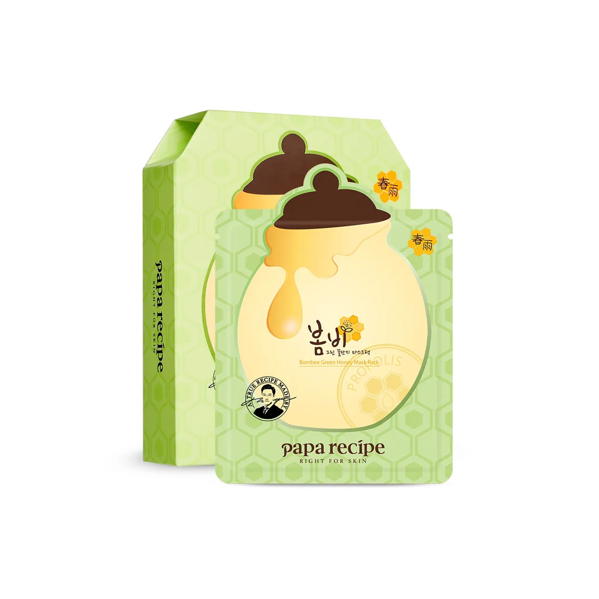 Papa Recipe Bombee Green Honey Mask Pack 10sheets