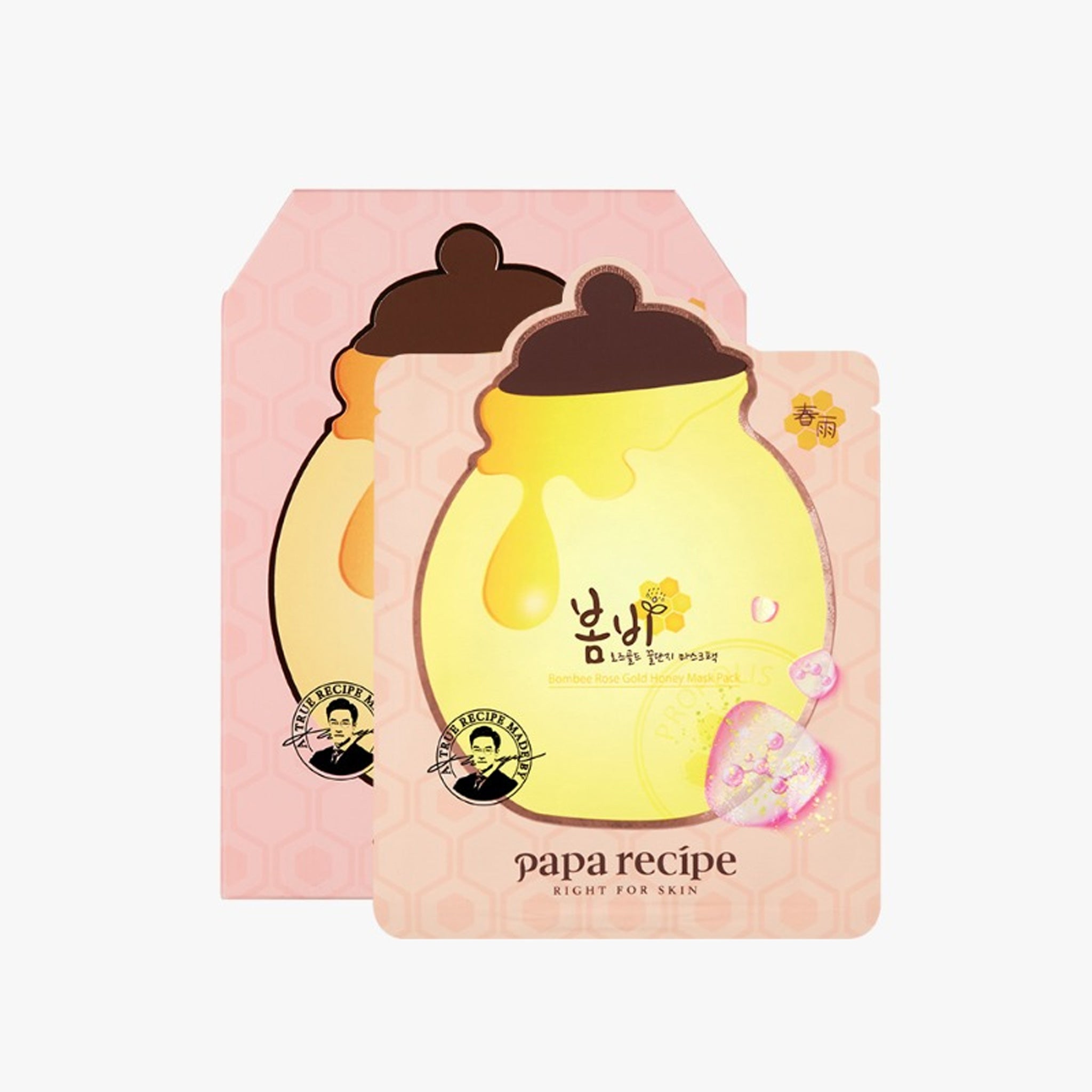 Papa Recipe 春雨 黄金玫瑰蜂王浆蜂蜜面膜  10片