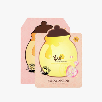 Papa Recipe Rose Gold Honey mask pack 10pcs