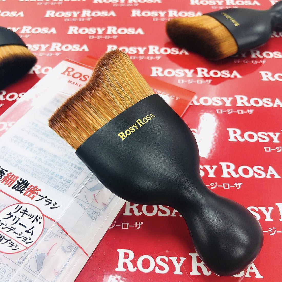 Rosy Rosa 完美肌底粉底刷 
