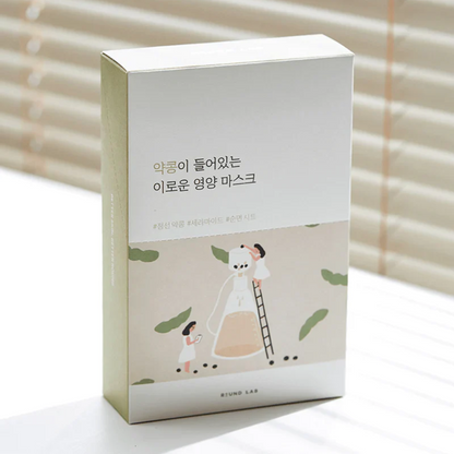 ROUND LAB Soybean Nourishing Mask Sheet Pack 10pcs