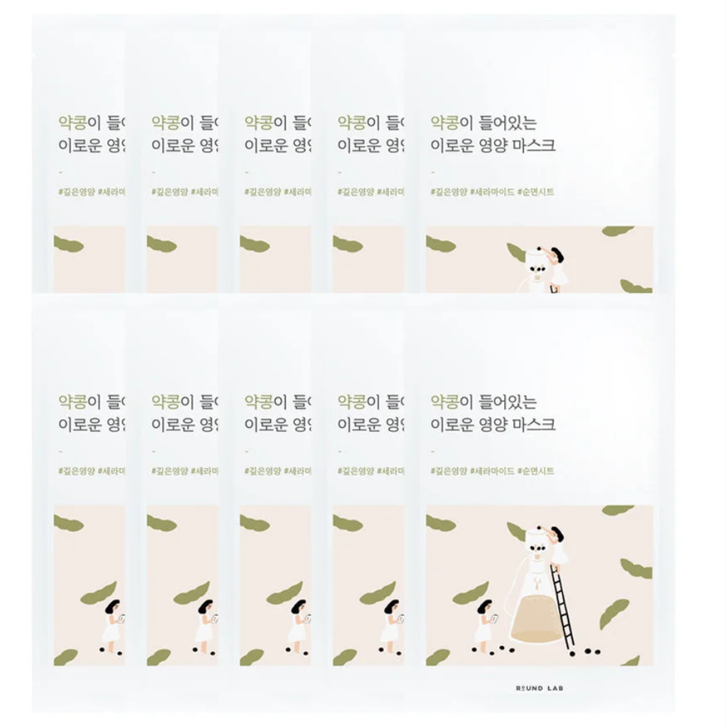 ROUND LAB Soybean Nourishing Mask Sheet Pack 10pcs