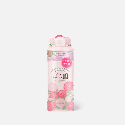 SHISEIDO ROSARIUM Rose Hair Shampoo RX 300ml