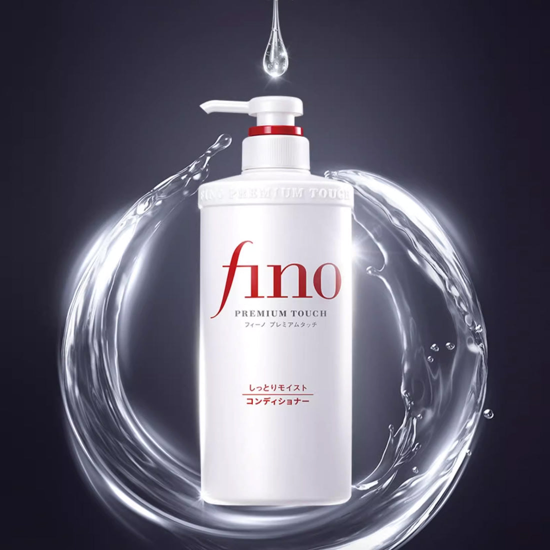 SHISEIDO Fino Premium Touch Conditioner 550ml