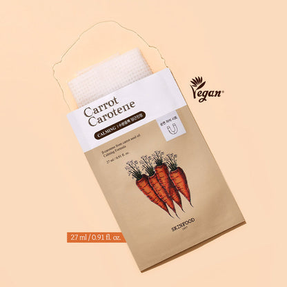 SKINFOOD Carrot/Pantothenic Sheet Mask